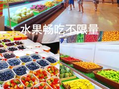 -东吴水韵(吴中店)