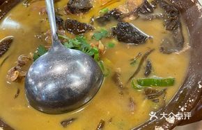 Chicken Stewed with Wild Mushrooms and Vermicelli