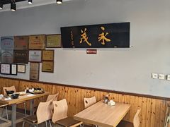 -永茂驴肉(莲池南大街总店)