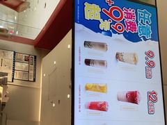 -DQ·蛋糕·冰淇淋(河东万达店)