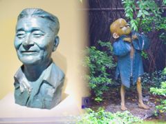 -张乐平故居
