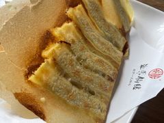 韭黄牛肉锅贴-海荣锅贴馆(五味十字店)