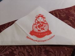 -小白桦西餐厅