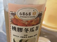 桃胶冬瓜茶-富来美食