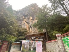 -卡定沟景区