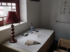 -老舍旧居