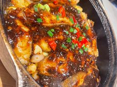 -艺水间水汇