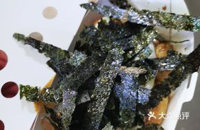 Classic Japanese Nori Octopus Takoyaki