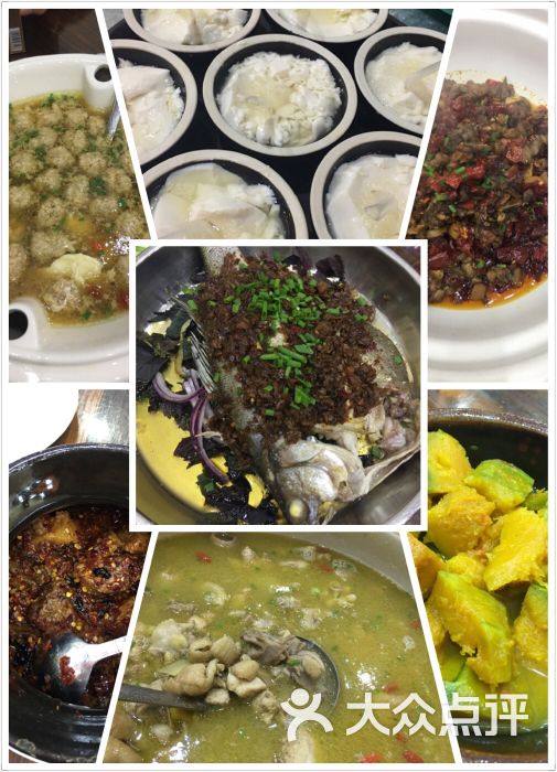 七号湘(南湖路店)图片 - 第91张