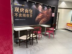 -味多美(江安路店)