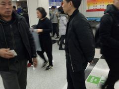 -温州市中西医结合医院