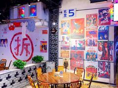-马路牙子地桌烤肉(工体店)