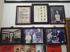 -长顺河豚馆(江洲东路)