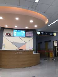 -上海交通大学医学院附属上海儿童医学中心(陆家嘴总院区)