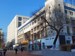 -哈工大一校区食堂