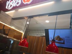 门面-1973继光香香鸡(大东方百货店)