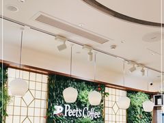 大堂-Peet's Coffee皮爷咖啡(新天地黑标店)