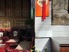 -蔼若春.传承云南菜(金碧公园店)