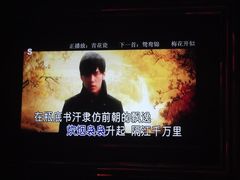 -GAGA主题量贩式KTV平价店(工大店)