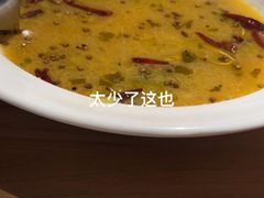 -太二酸菜鱼(金沙印象城店)