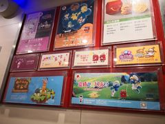 -麦当劳(西安雁塔路店)