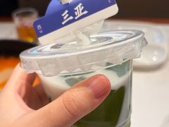 -太琼糟粕醋火锅·海南老爸茶(海棠湾臻选店)