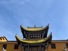 -九华山风景区