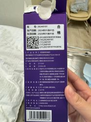 点击看大图 -智美品质医美