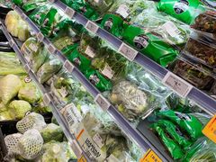 -ALDI奥乐齐超市(凯德虹口店)