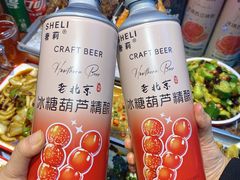 -松林烧烤·慧忠北里216小野串