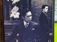 -上影国际影城(成都银泰LUXE店)
