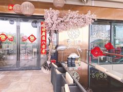 -炙柒Sekinana·精致料理 烧鸟·铁板烧(海上世界店)