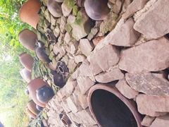 -远山有窑