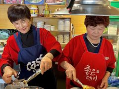 -名家韩国料理·烤肉(瑶海店)
