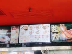 -吉野家(宾水道店)