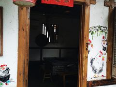 -土灶人家柴火鸡(彭州店)