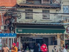 -海幢瑞芳饮食店