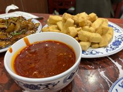 炸豆腐-九河居(荔湾路店)