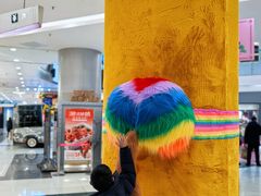 -凯德广场(学府店)