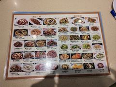 -满福隆酒楼(万绿园店)