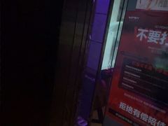 -温莎KTV(珠江路店)