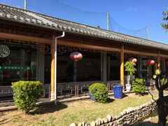 -朝伟清真铜瓢牛肉馆(三十年老·店)