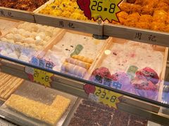 -周记传统糕点PASTRY(蜀汉路店)