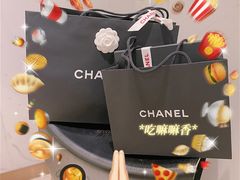 -CHANEL(恒隆广场店)