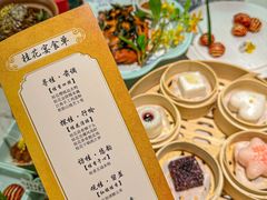 -苏梦江南·淮扬菜(夫子庙店)