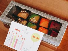 -澳门喜来登大酒店