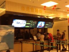 售票处-万达影城(春树里广场店)