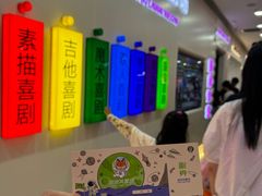 -万达广场(太原街店)