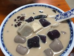 芋圆A-韵姐牛奶甜品世家