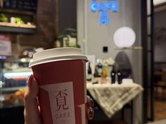 -覔书店(壹方城店)